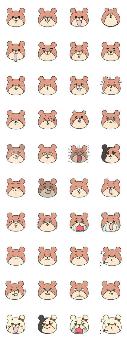 KUMARRON - VARIOUS EMOTIONS ver.-