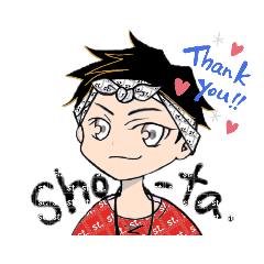 sho-ta.スタンプ