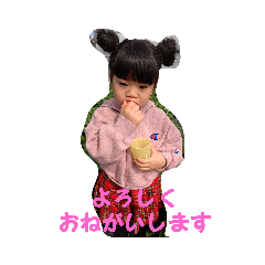 nozomi_20200519193610