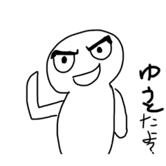 yuto_20200519234751