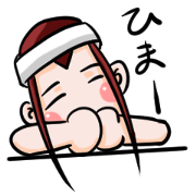 Sticker of my wife