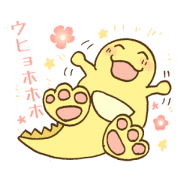 Sticker of poketton