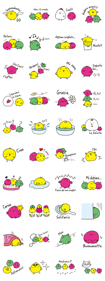 Little PIYO [Italian version]