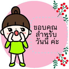 [Message sticker]cute girl_Thailand