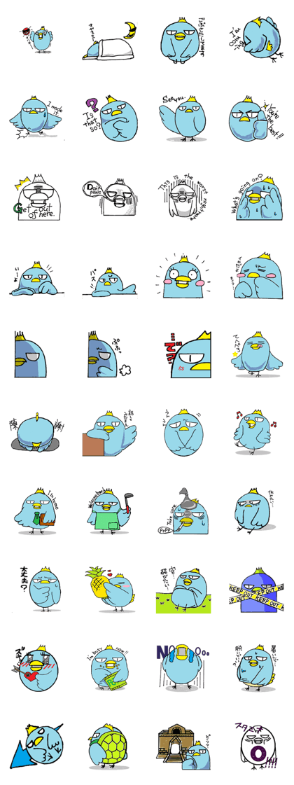 So so happy blue bird