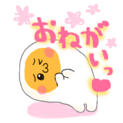 Everyday Fried egg chan