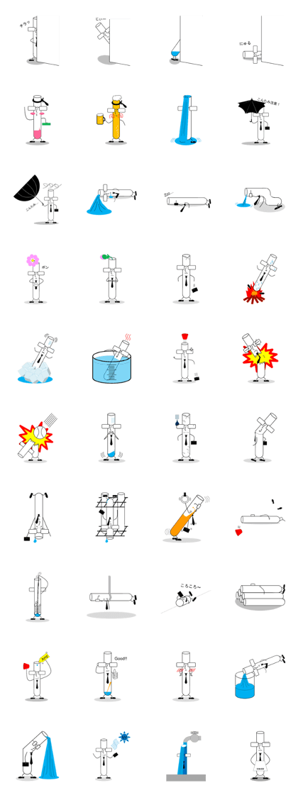 Science Sticker Series 1