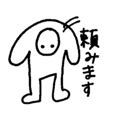 ぺこりシリーズ1 Line スタンプ Line Store