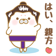 chubby animal4