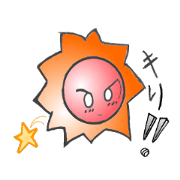 Sticker by sun