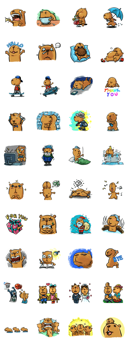 The Capybara Life   2