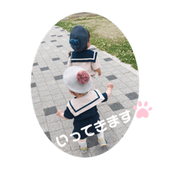 kazumi_20200520012913