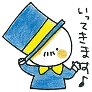 Tamadan is Egg baron.