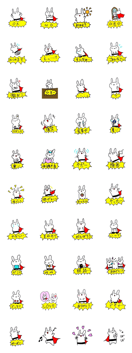 Rabbit ranger