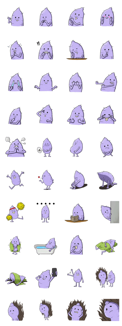 IMOSAN