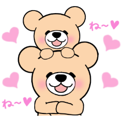 Heartful sweet bear 5