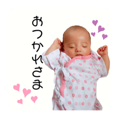 Rina_20200520025212