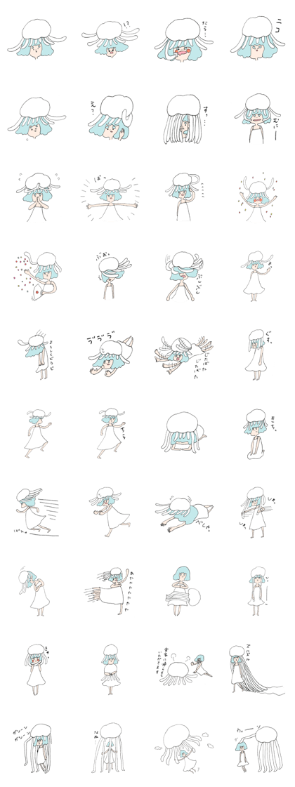 Daily life of jellyfishgirl