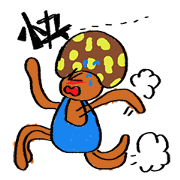 Mr Mushrooms Mr Mushrooms