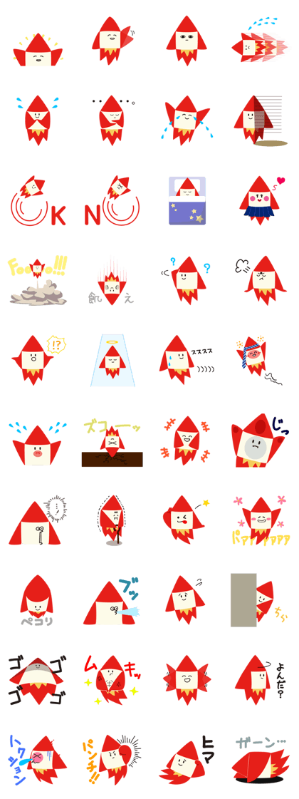 ROCKET-KUN sticker