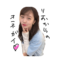 miyu_20200519212040