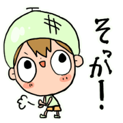 Piko-kun2