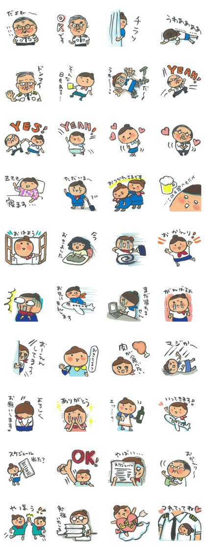 Sticker of CA