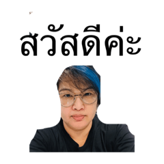 Nokkaew_20200518224127