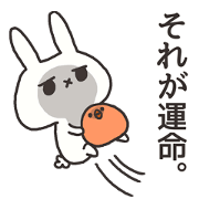 The rabbit which is ennui