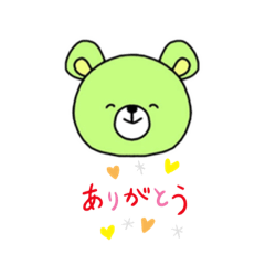 kumachan_stamp20200510