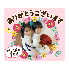 ayumi_20200520140741