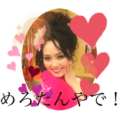 melon_20200520135358