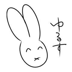 Funny Bunny Sally (JP)