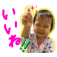 NATSUMI_20200520104454