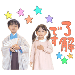 marina_20200520keigoreika