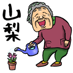Granny in Yamanashi Prefecture