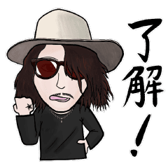 V系ファンのためのline スタンプ 15種類 2 4 Visual Tokyo Culture V系ファンのためのline スタンプ 15種類 2 4 Visual Tokyo Culture