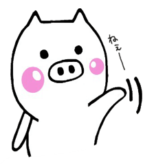 Pig!Pig!Pig!!!