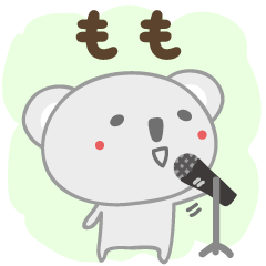 Cute koala stickers for Momo