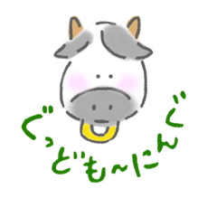 Natsumi_20200520165414