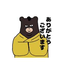 sumo bears 2