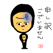 KIKI sticker55