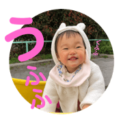 Private Baby stamp 3