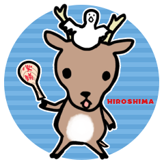 Hiroshima dialect of the Sticker!