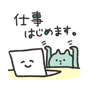 CAT&WORK