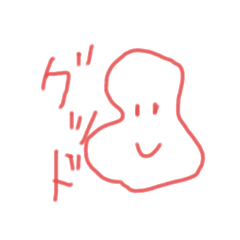 natsumi_20200520205720