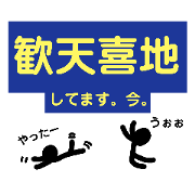 yossan0209_20200520212145
