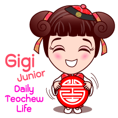 Gigi Junior In Teochew Life