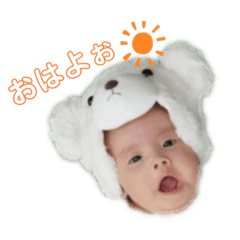 yokahiyori stamp.