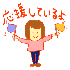 お母さん日常スタンプ Line スタンプ Line Store